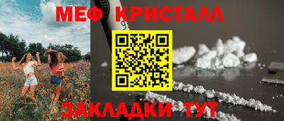 дурь Донецк
