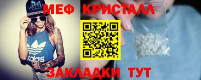 наркотики Донской