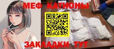 дурь Донецк