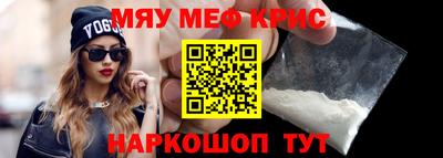 наркотики Донской