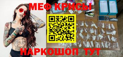 наркотики Донской