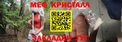 наркотики Донской