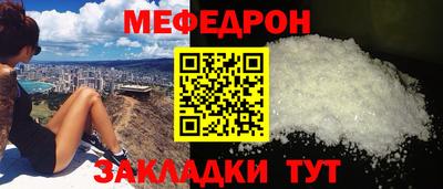 наркотики Донской