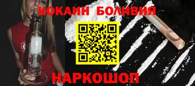 спиды Дубна