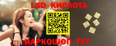 дурь Донецк