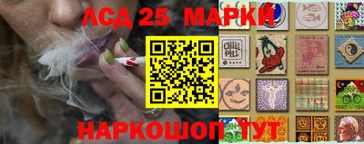 дурь Донецк