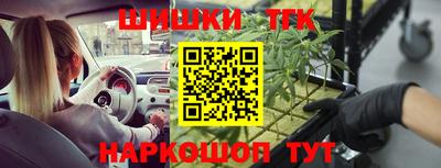 дурь Донецк