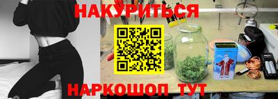 наркотики Донской