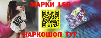 наркотики Донской