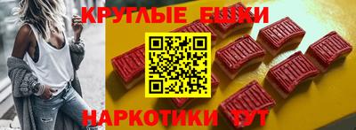наркотики Донской