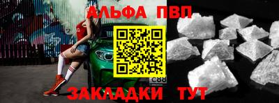 наркотики Донской