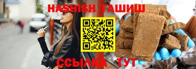 дурь Донецк