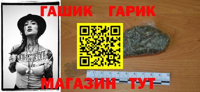 спиды Дубна