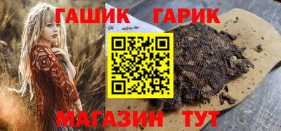 дурь Донецк
