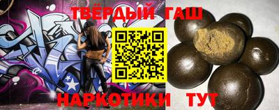 дурь Донецк