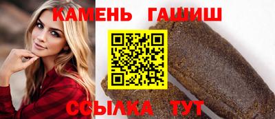 спиды Дубна