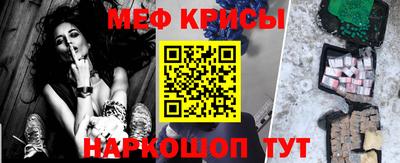 дурь Донецк