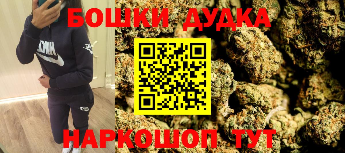 Конопля MAZAR  Вход с VPN  Нижневартовск  Марихуана LSD WEED  Бошки марихуана тримм 